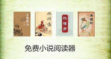 博鱼官网入口